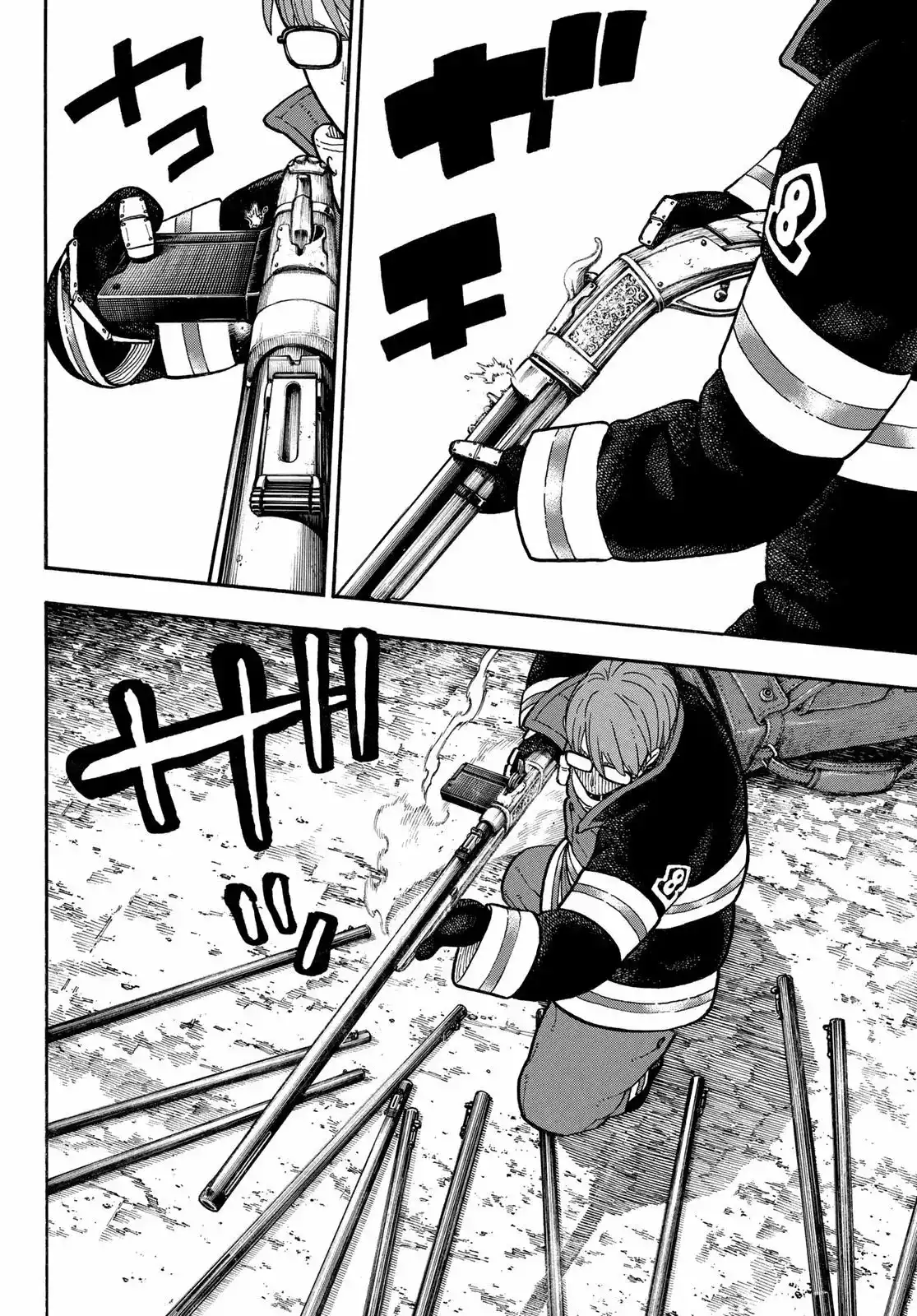 Read Enen no Shouboutai ES Manga Online