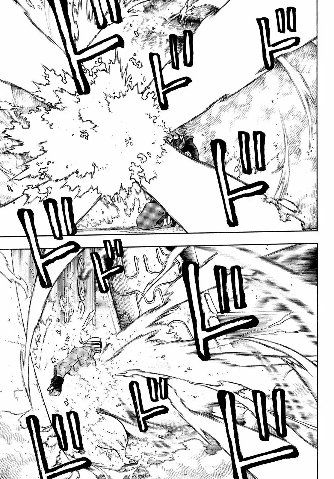 Read Enen no Shouboutai ES Manga Online