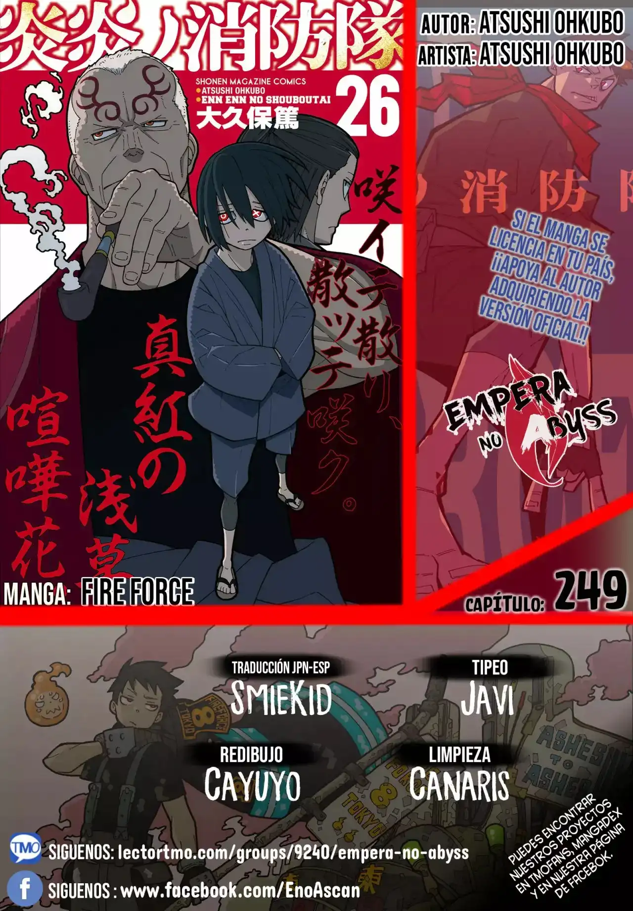Read Enen no Shouboutai ES Manga Online