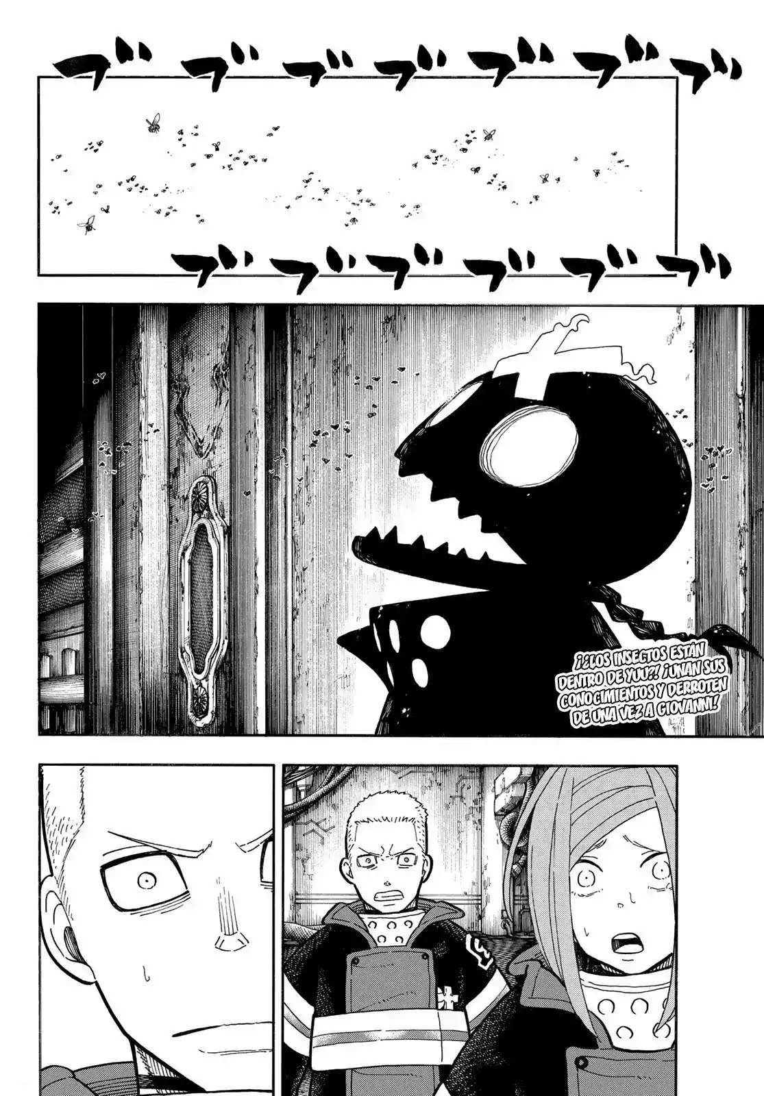 Read Enen no Shouboutai ES Manga Online