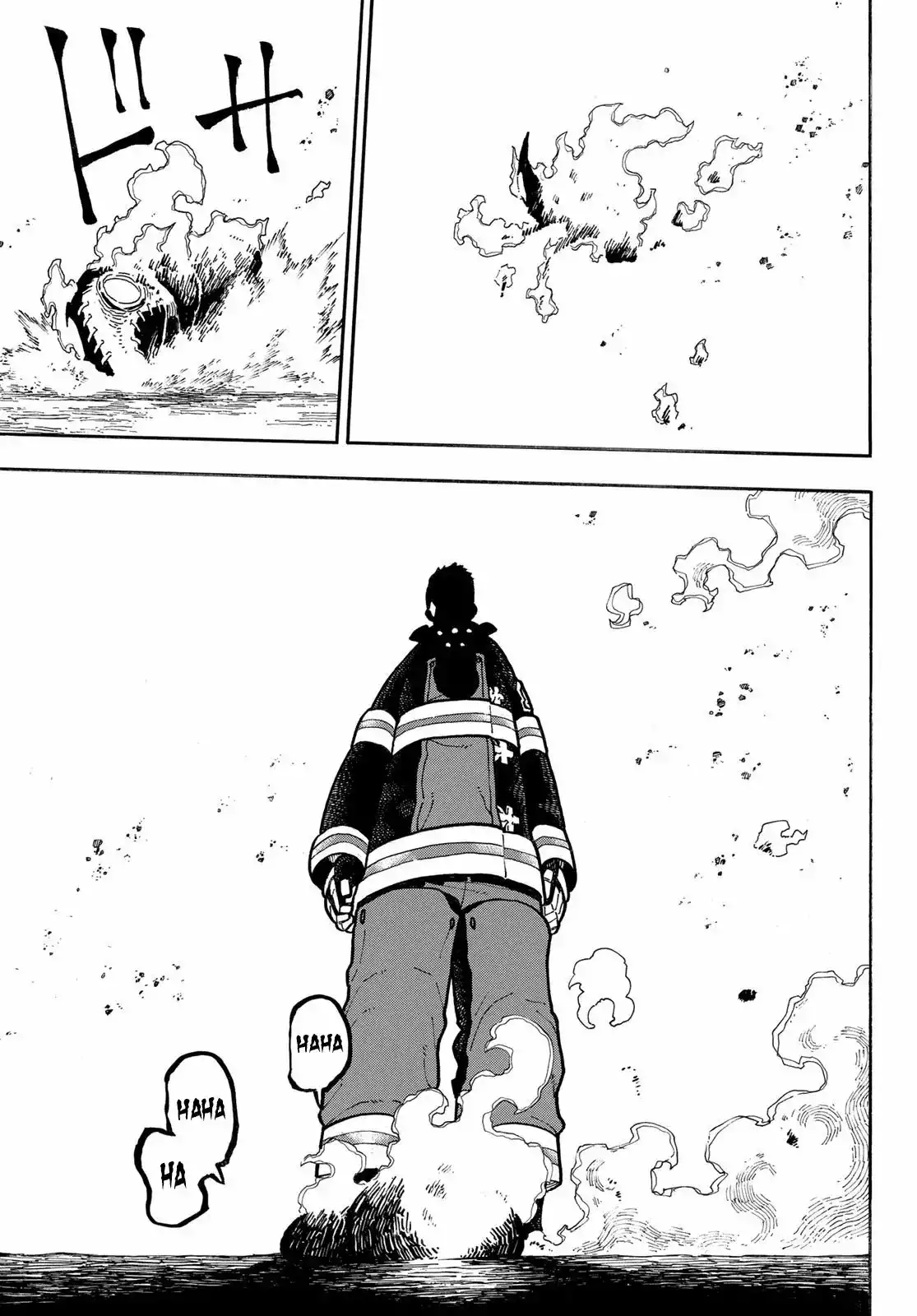 Read Enen no Shouboutai ES Manga Online