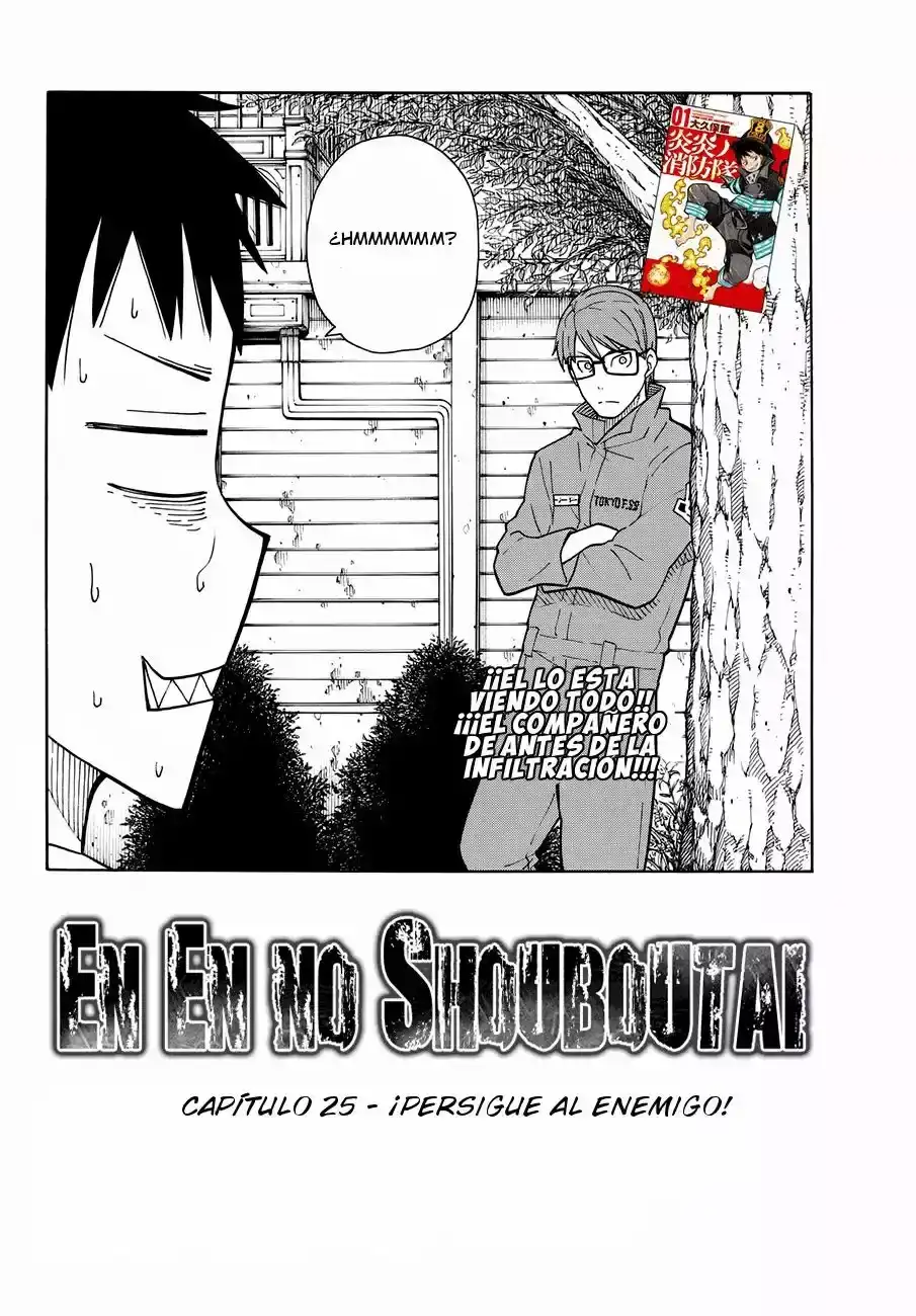 Read Enen no Shouboutai ES Manga Online