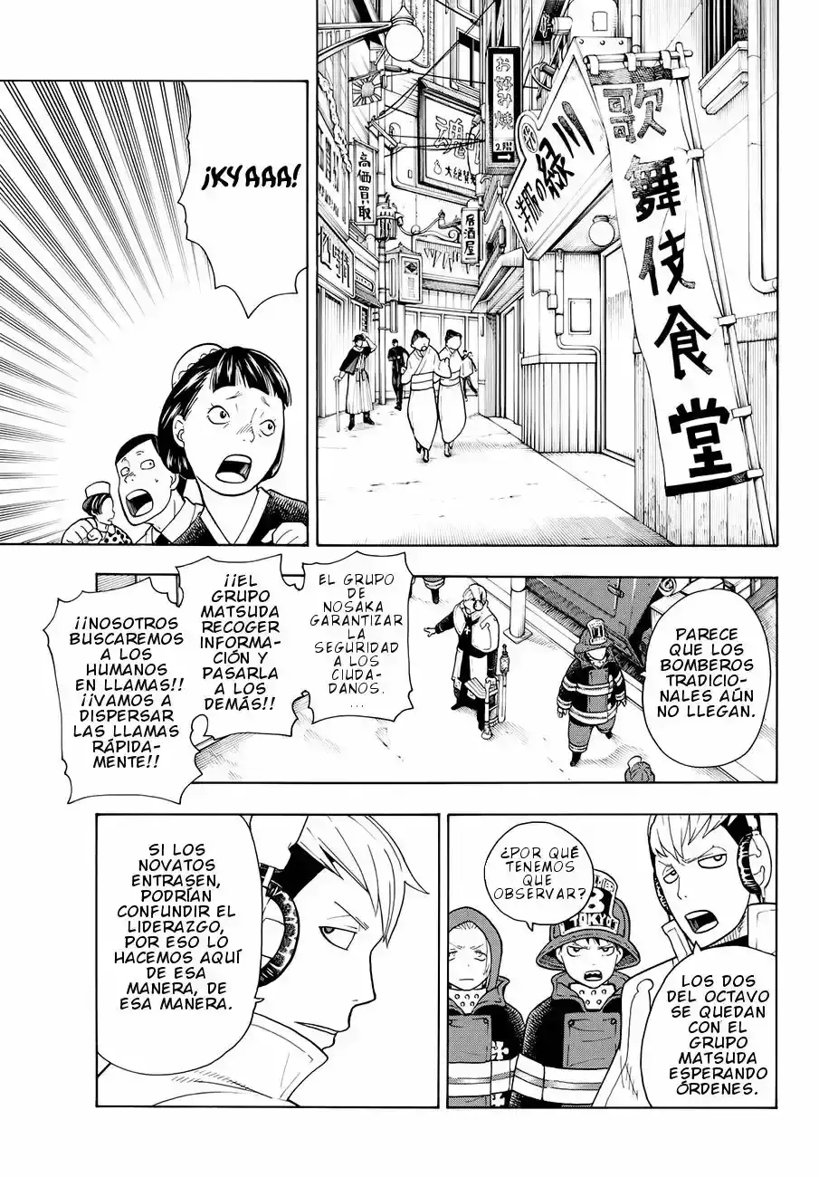 Read Enen no Shouboutai ES Manga Online
