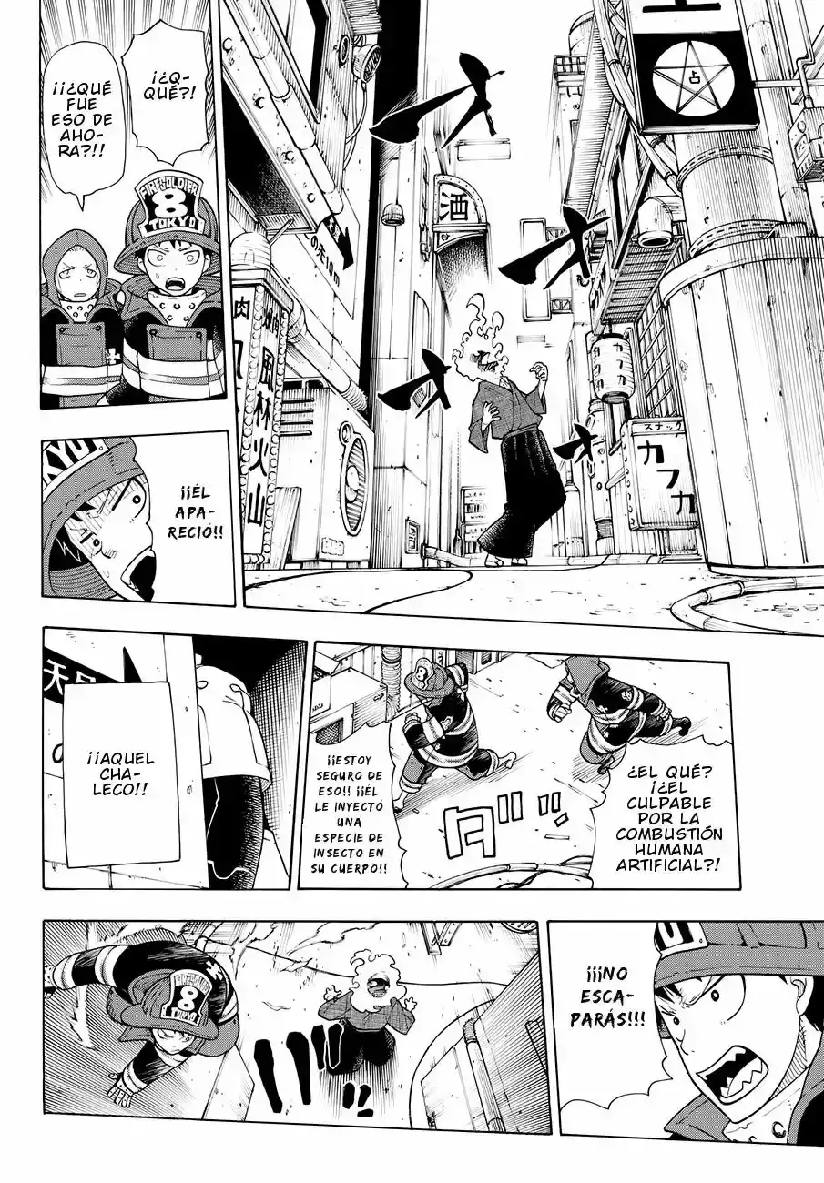 Read Enen no Shouboutai ES Manga Online