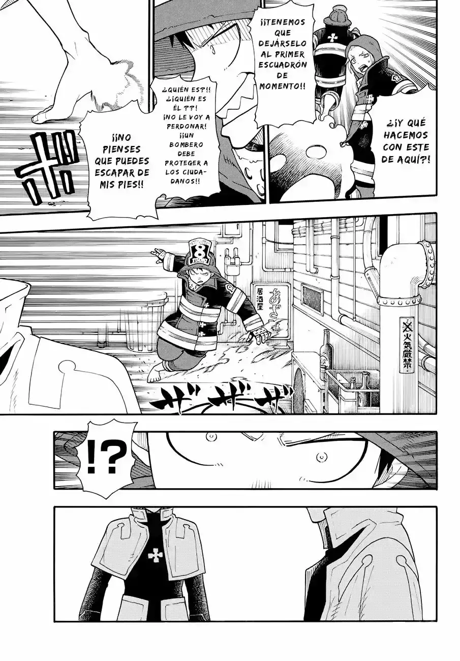 Read Enen no Shouboutai ES Manga Online