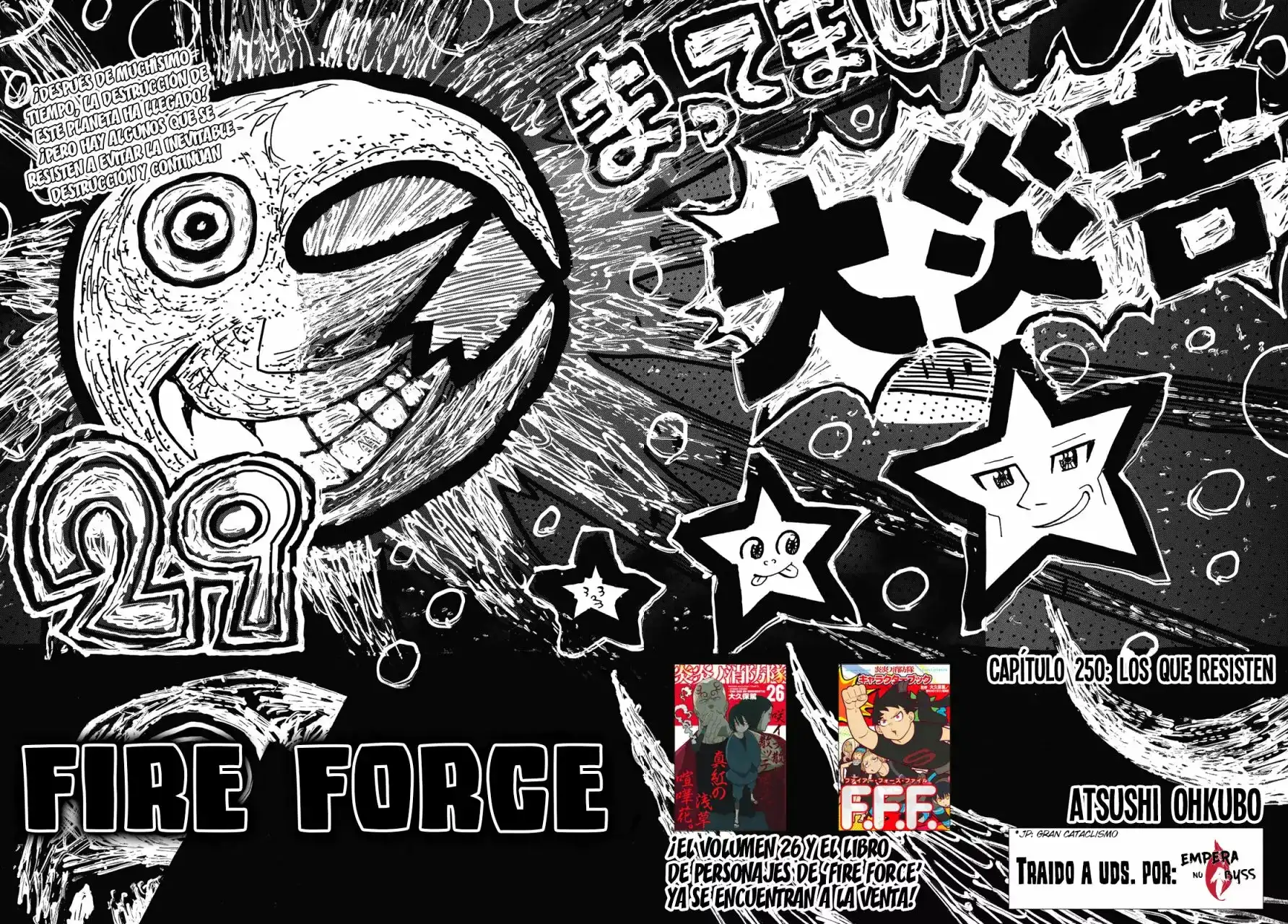Read Enen no Shouboutai ES Manga Online