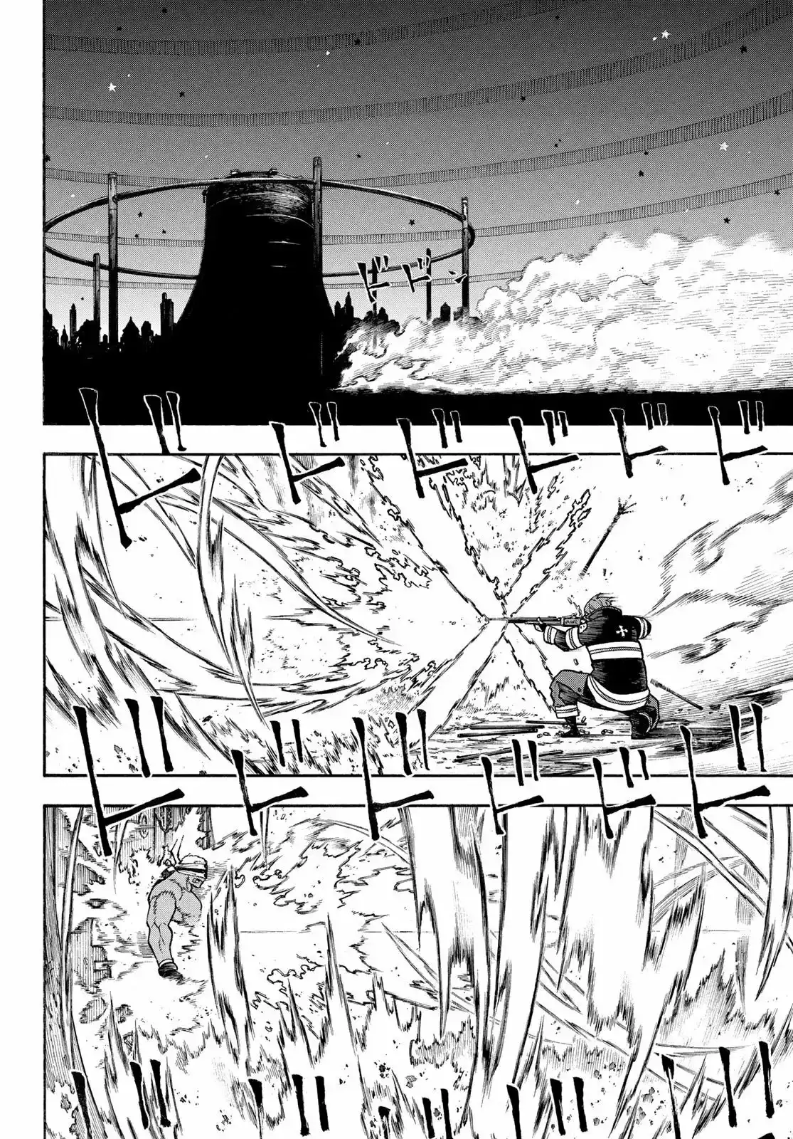 Read Enen no Shouboutai ES Manga Online
