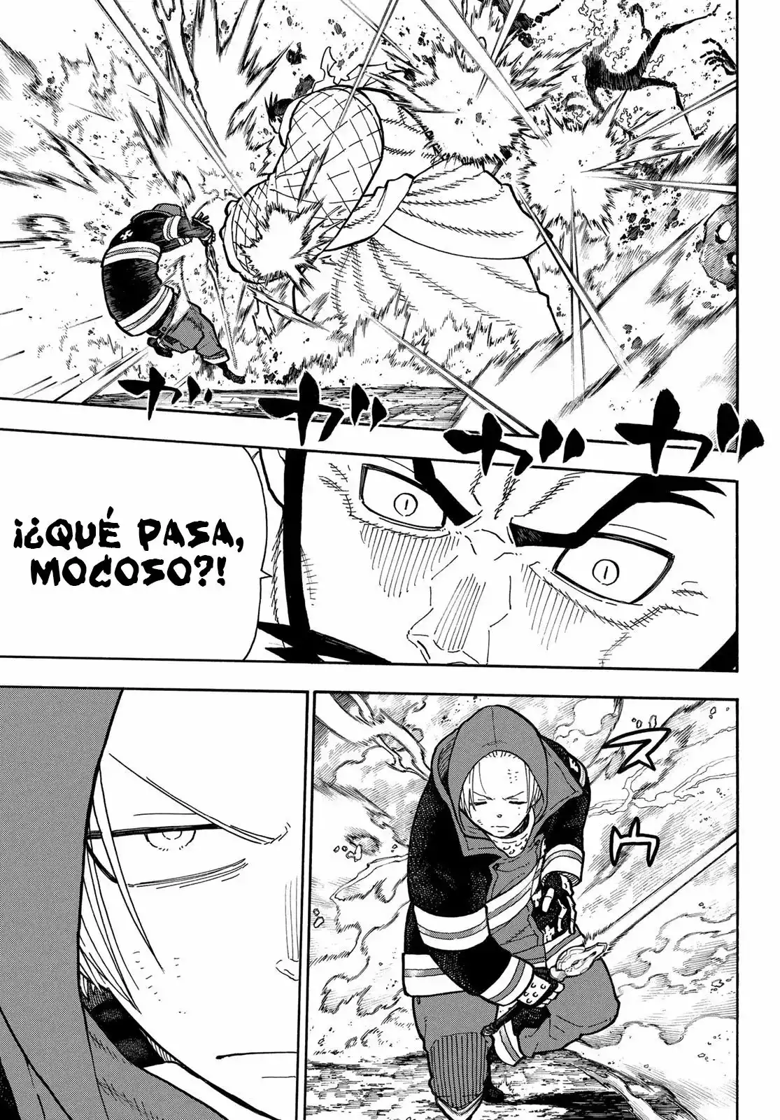 Read Enen no Shouboutai ES Manga Online
