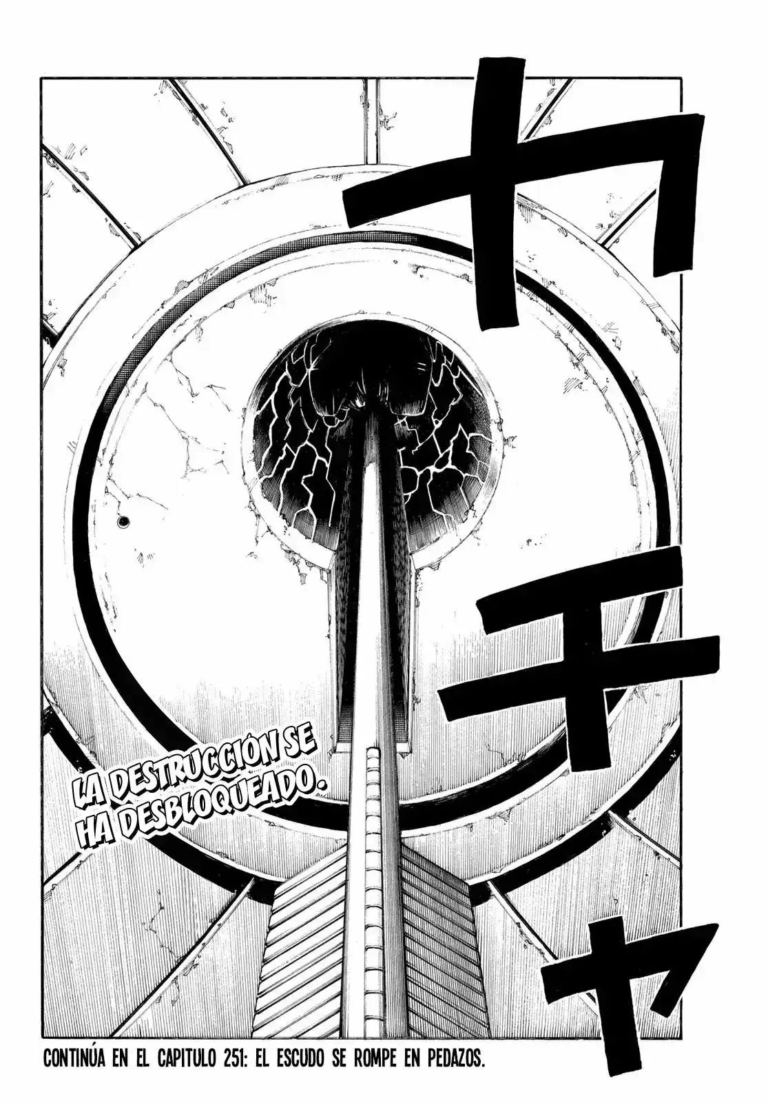 Read Enen no Shouboutai ES Manga Online