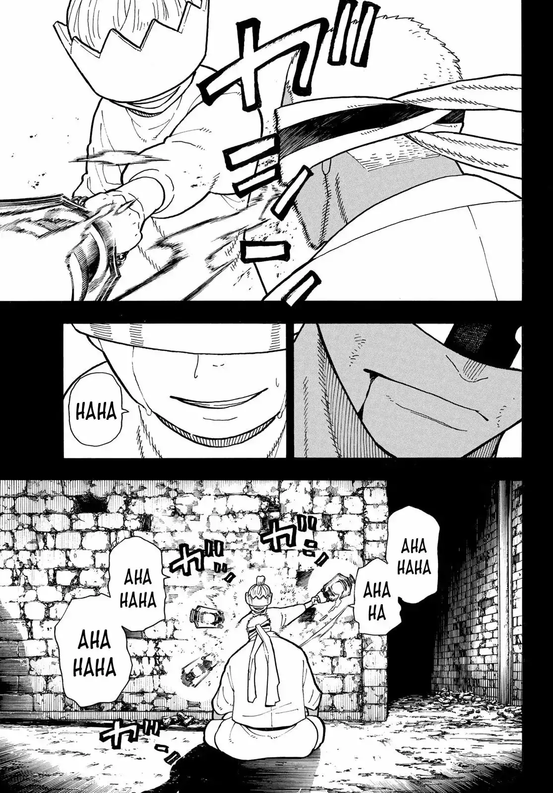 Read Enen no Shouboutai ES Manga Online