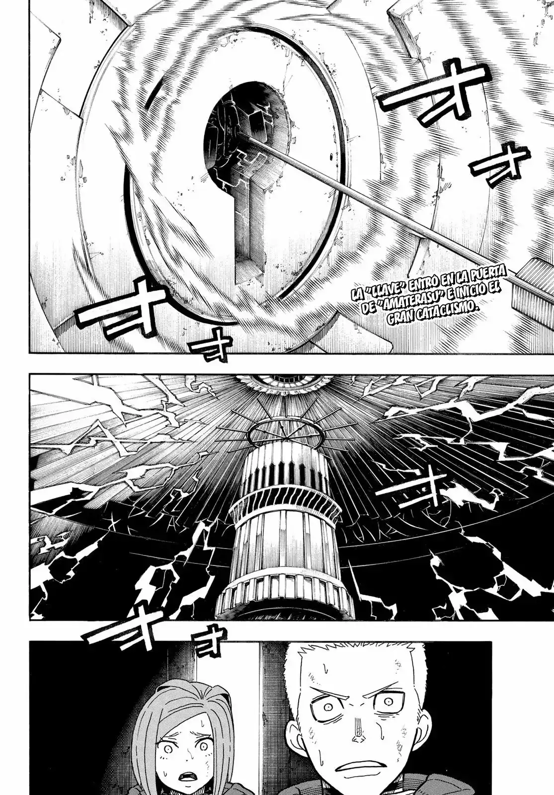 Read Enen no Shouboutai ES Manga Online