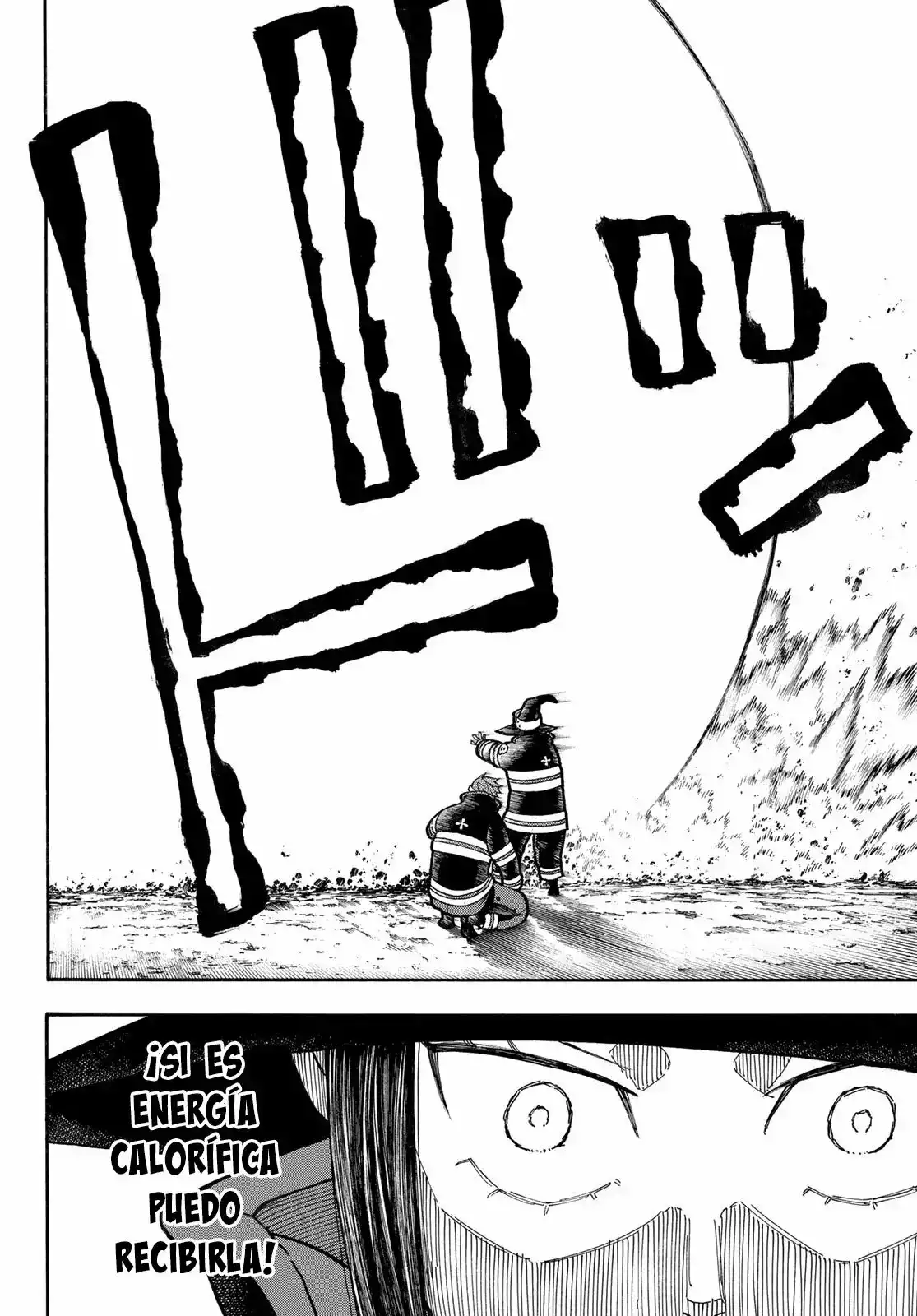 Read Enen no Shouboutai ES Manga Online