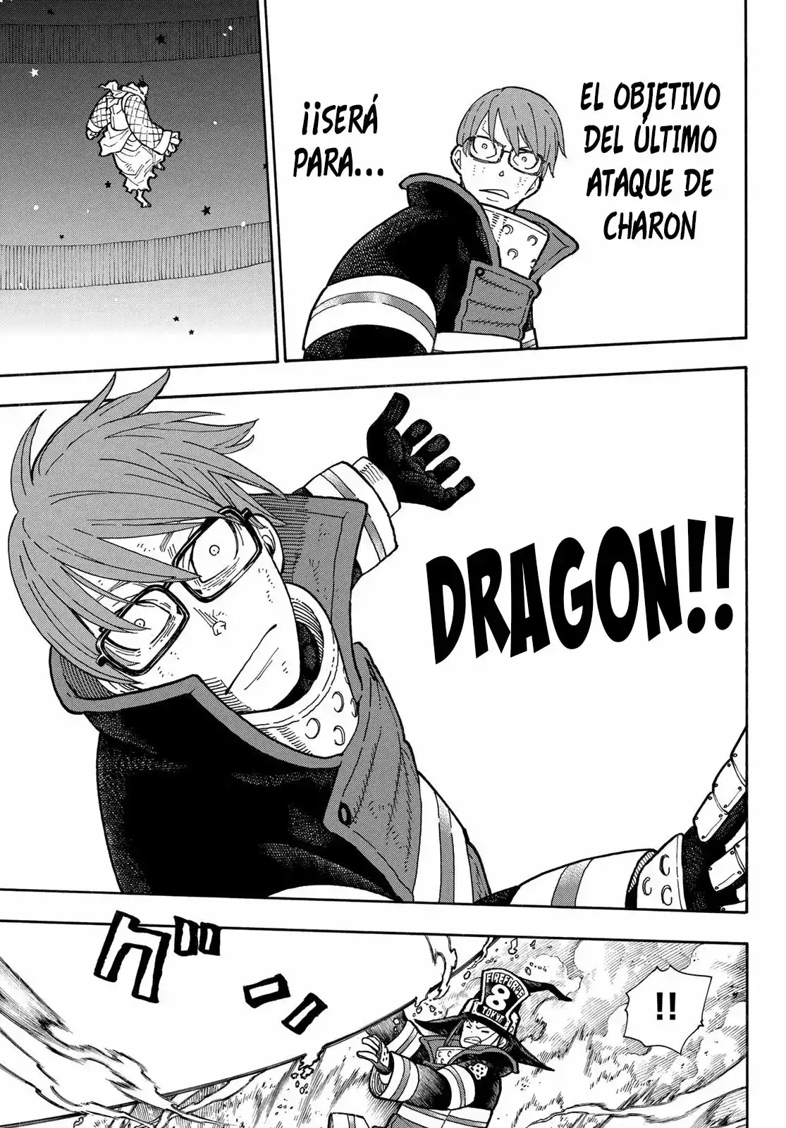 Read Enen no Shouboutai ES Manga Online