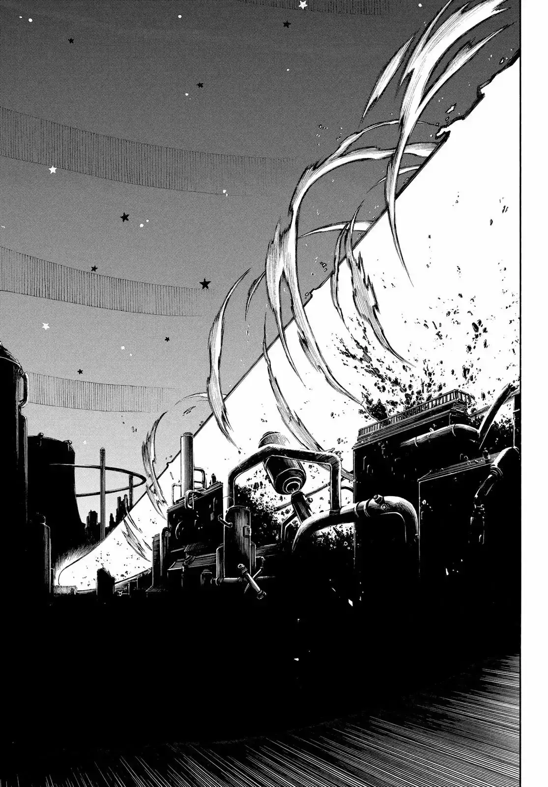 Read Enen no Shouboutai ES Manga Online