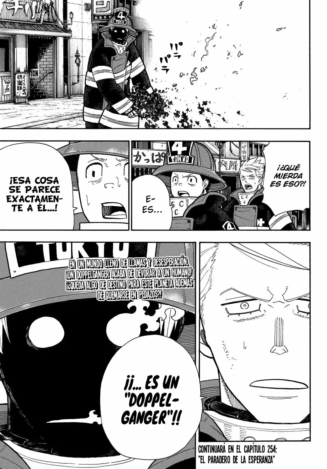 Read Enen no Shouboutai ES Manga Online