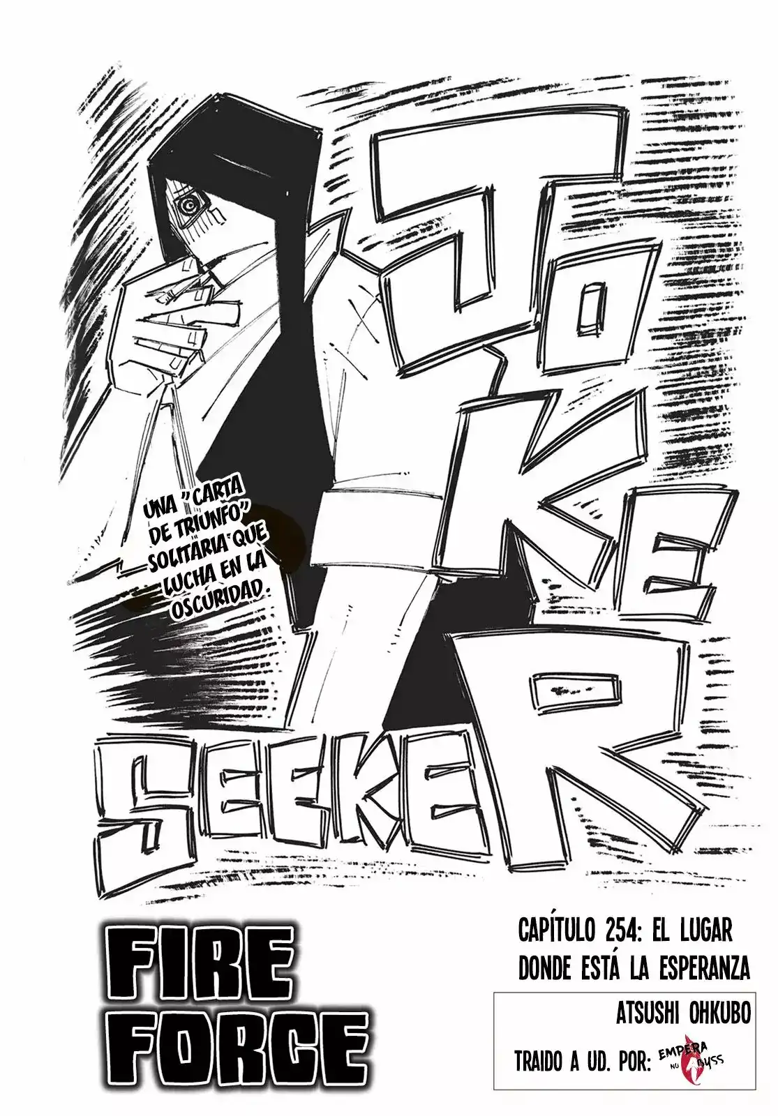 Read Enen no Shouboutai ES Manga Online