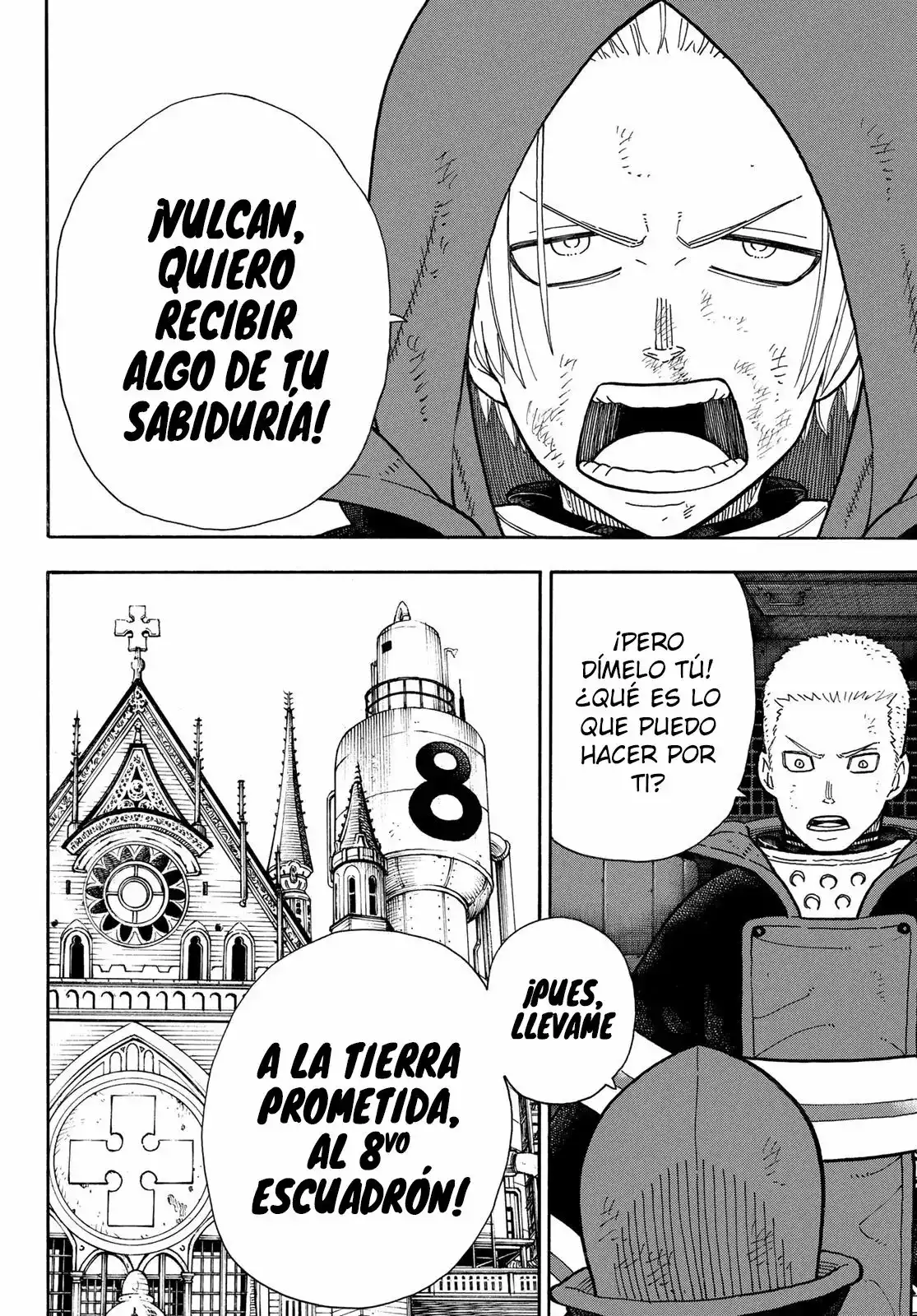 Read Enen no Shouboutai ES Manga Online