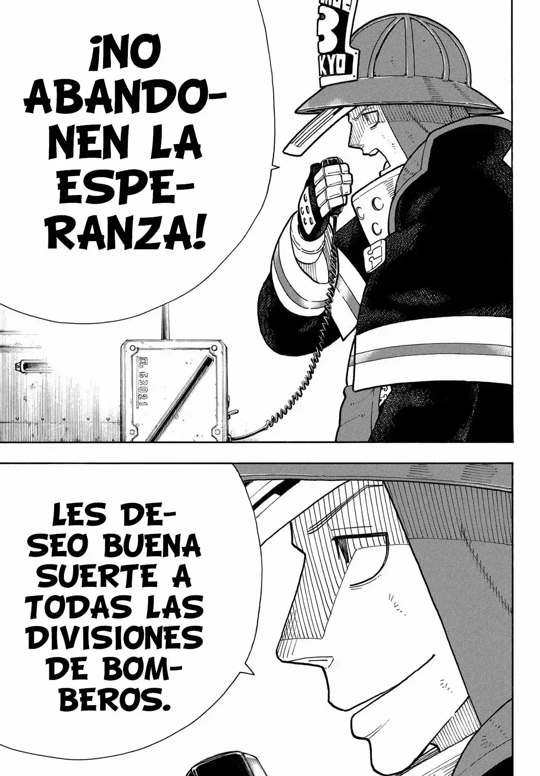 Read Enen no Shouboutai ES Manga Online