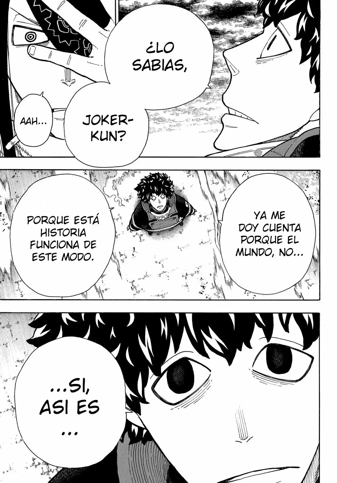 Read Enen no Shouboutai ES Manga Online