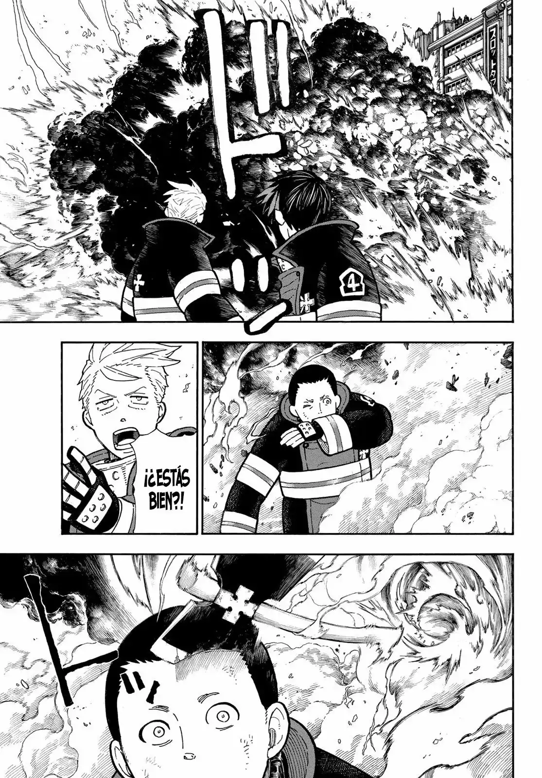 Read Enen no Shouboutai ES Manga Online