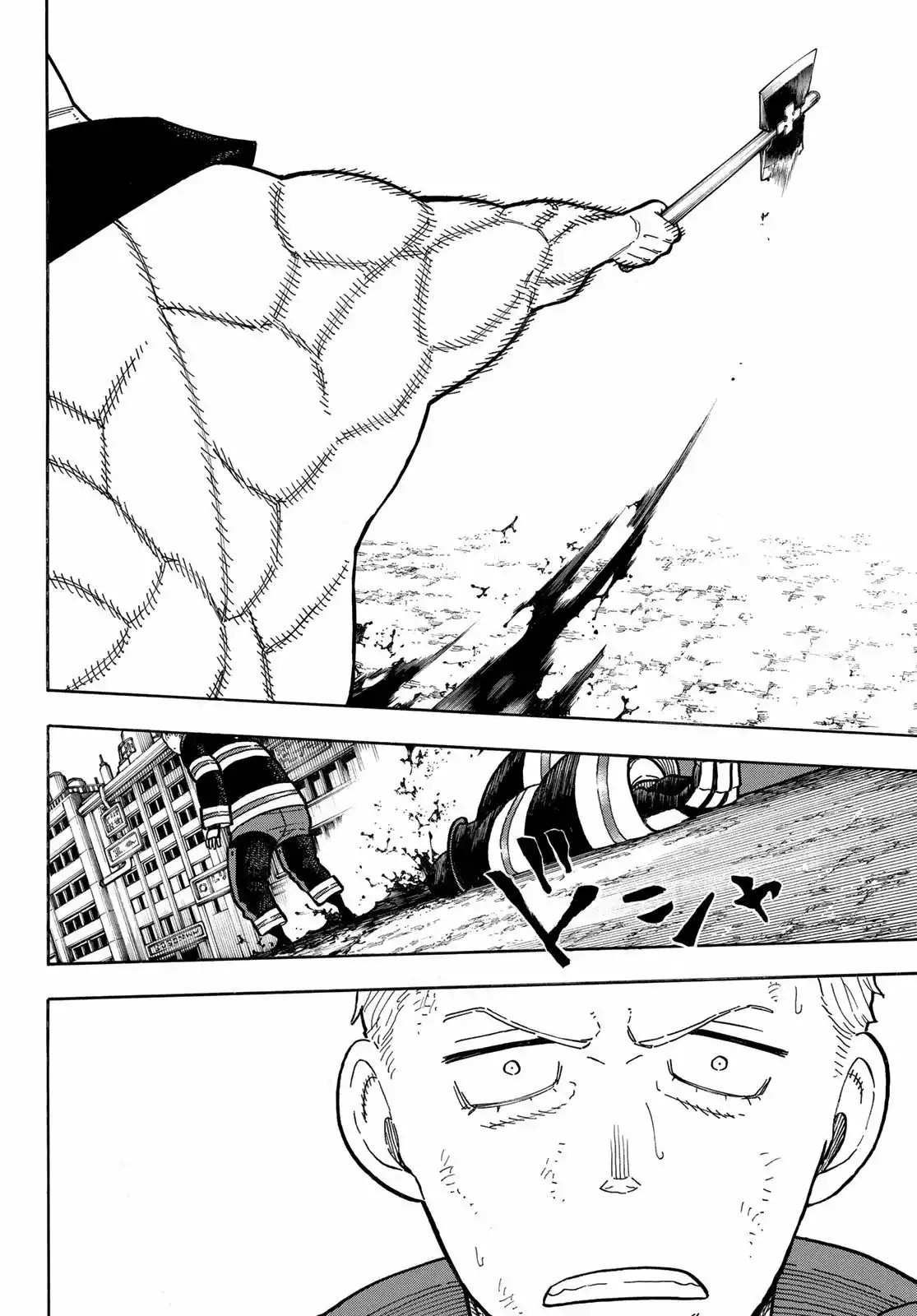 Read Enen no Shouboutai ES Manga Online