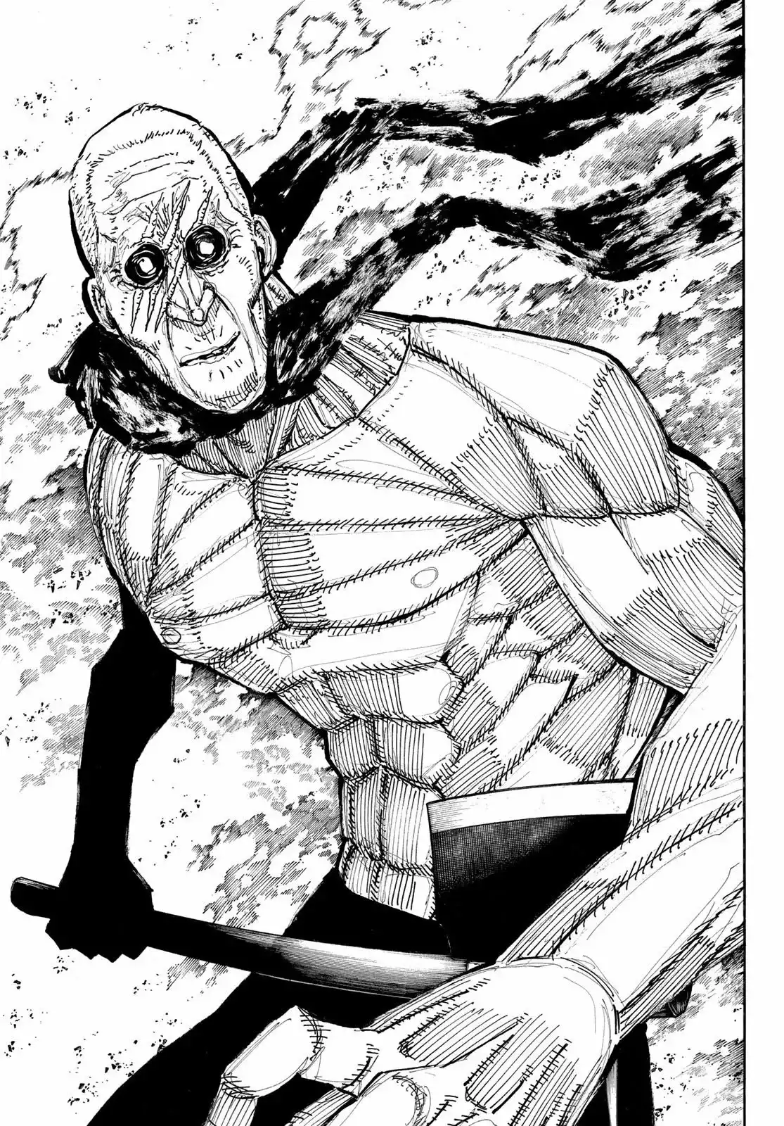 Read Enen no Shouboutai ES Manga Online