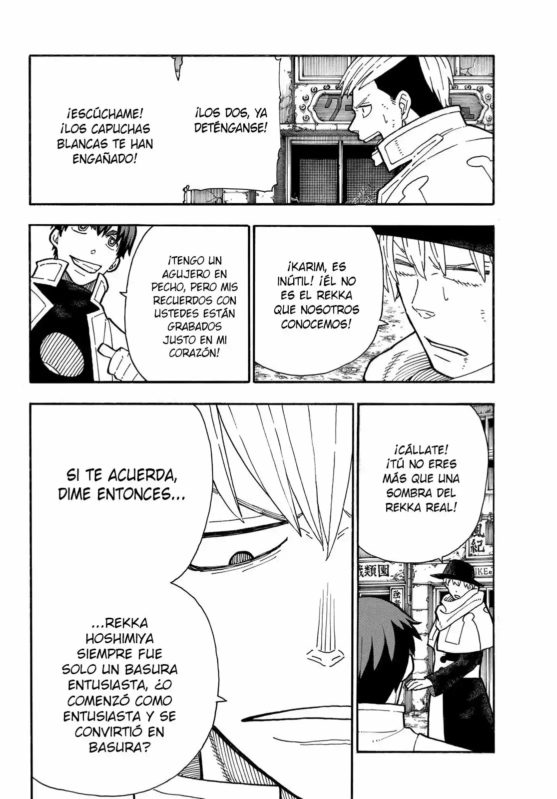 Read Enen no Shouboutai ES Manga Online