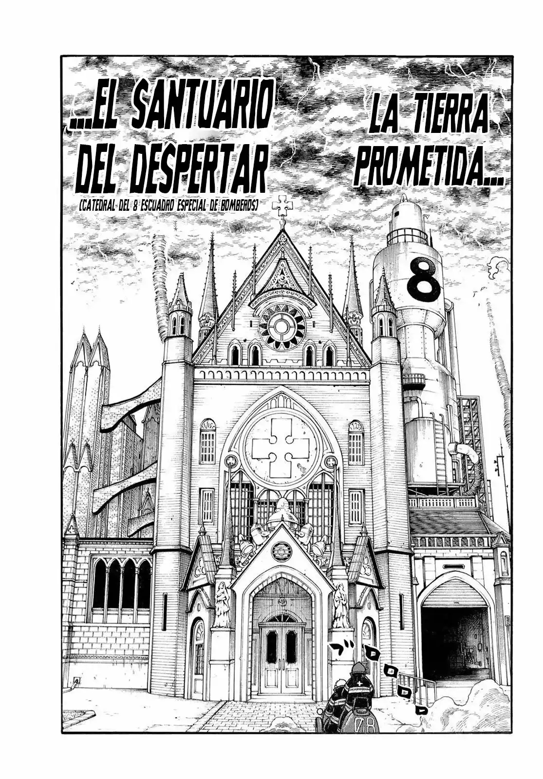 Read Enen no Shouboutai ES Manga Online