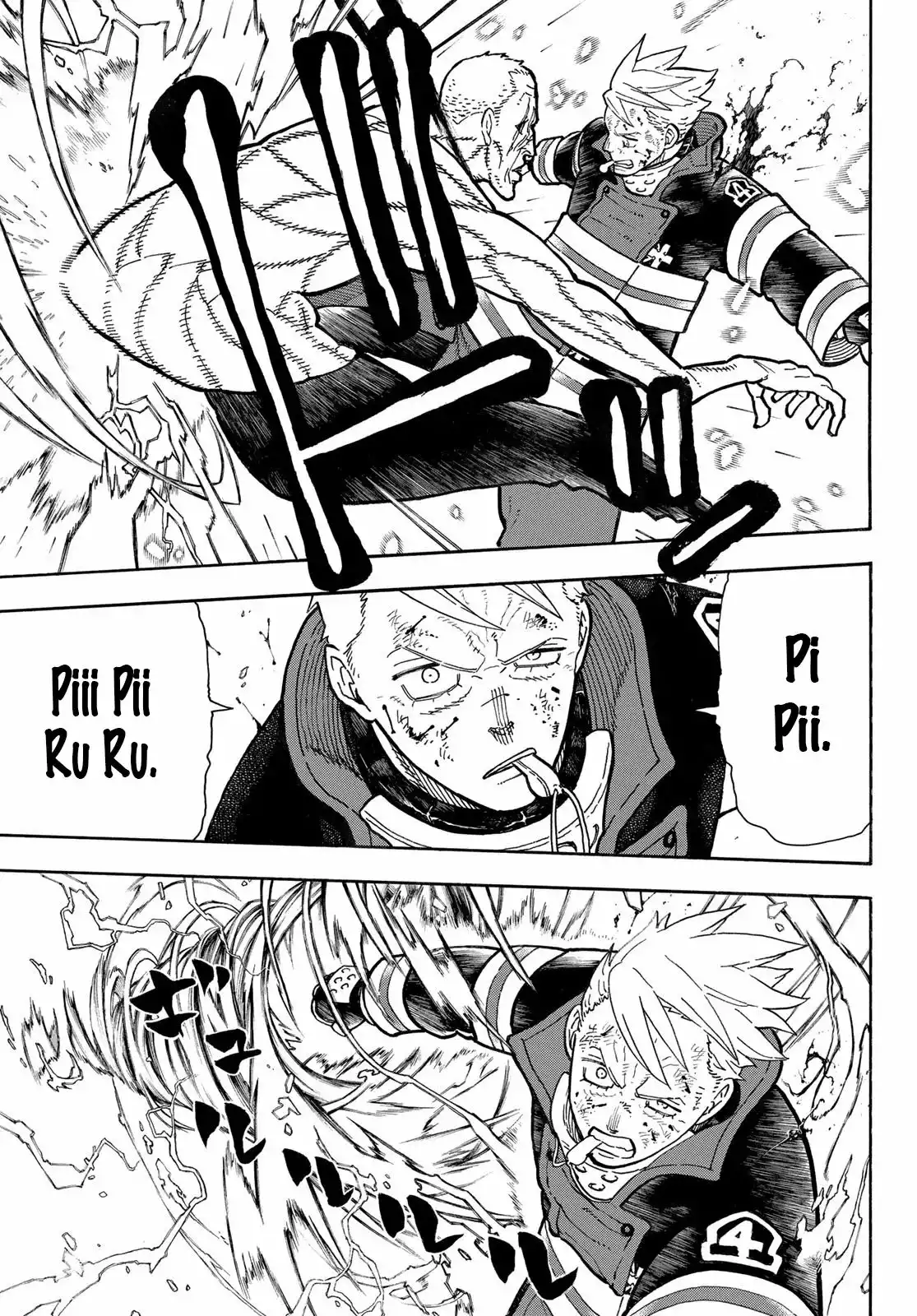 Read Enen no Shouboutai ES Manga Online