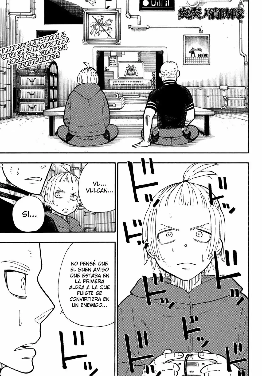 Read Enen no Shouboutai ES Manga Online