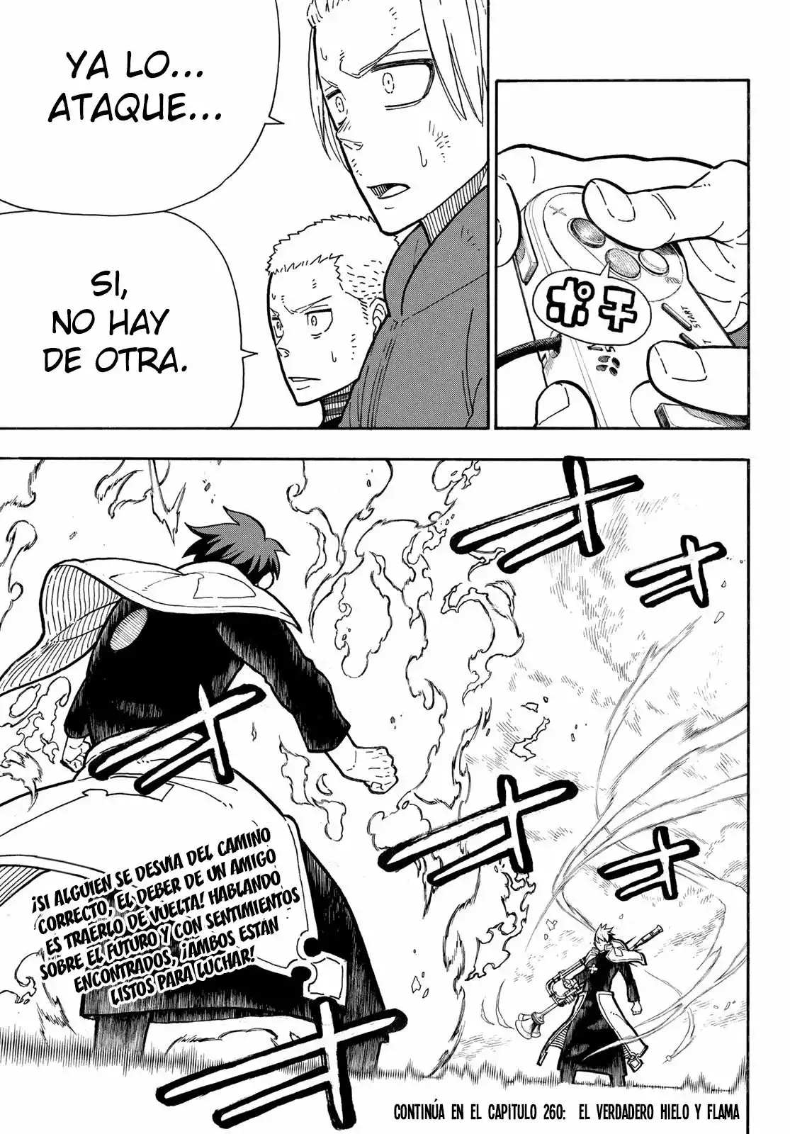 Read Enen no Shouboutai ES Manga Online