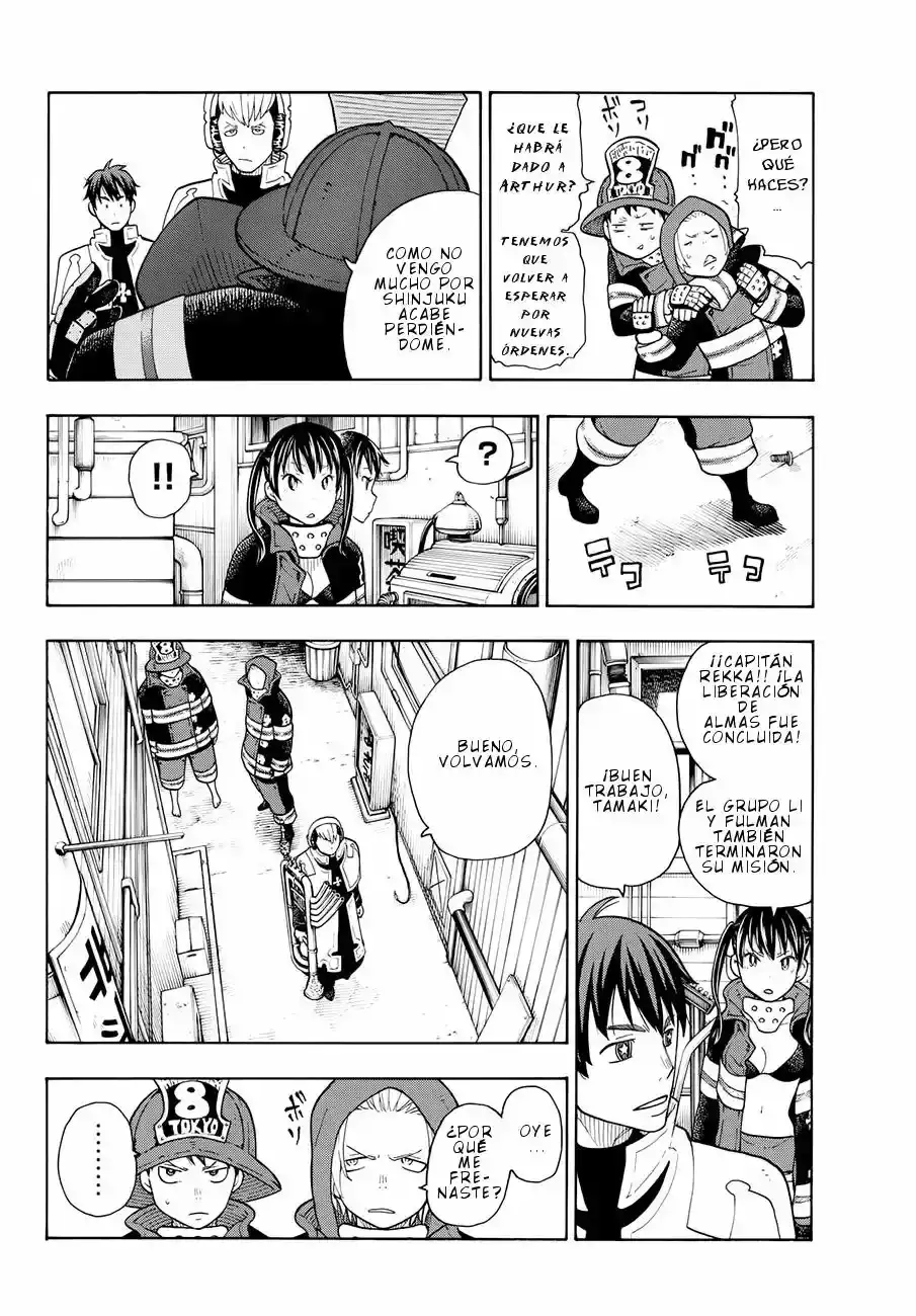 Read Enen no Shouboutai ES Manga Online
