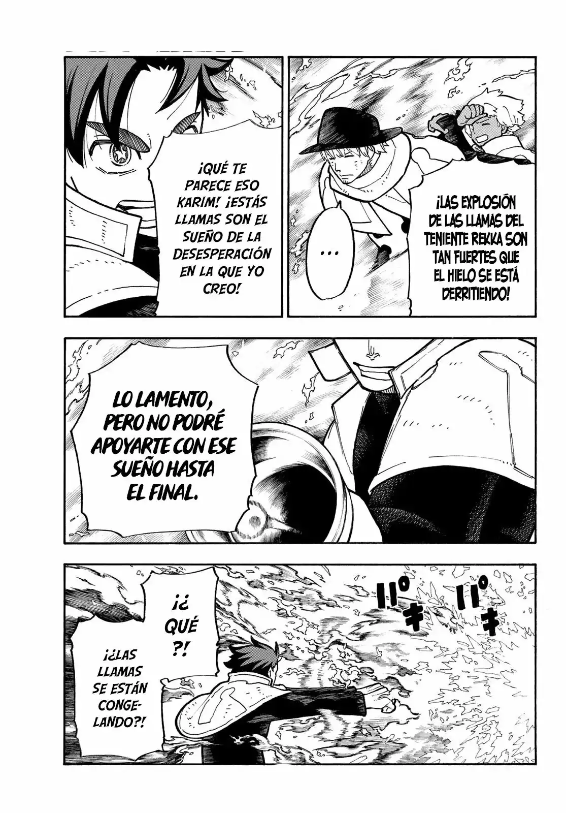 Read Enen no Shouboutai ES Manga Online