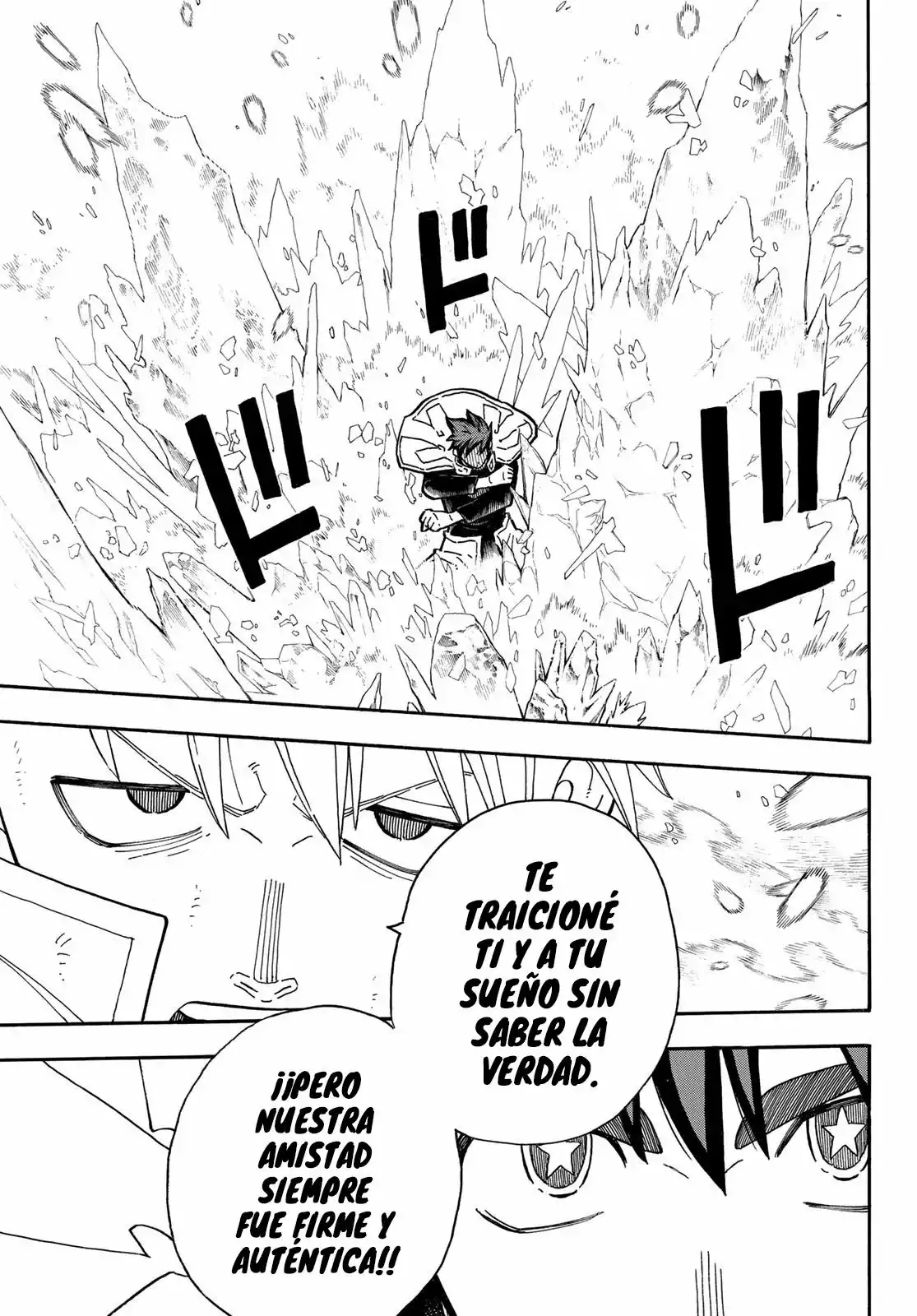 Read Enen no Shouboutai ES Manga Online