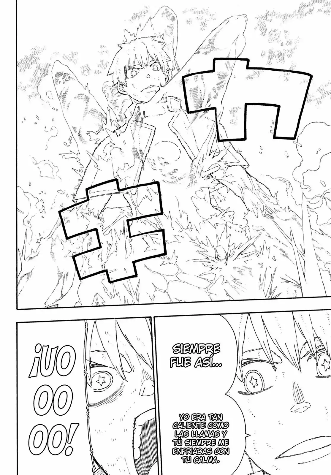 Read Enen no Shouboutai ES Manga Online