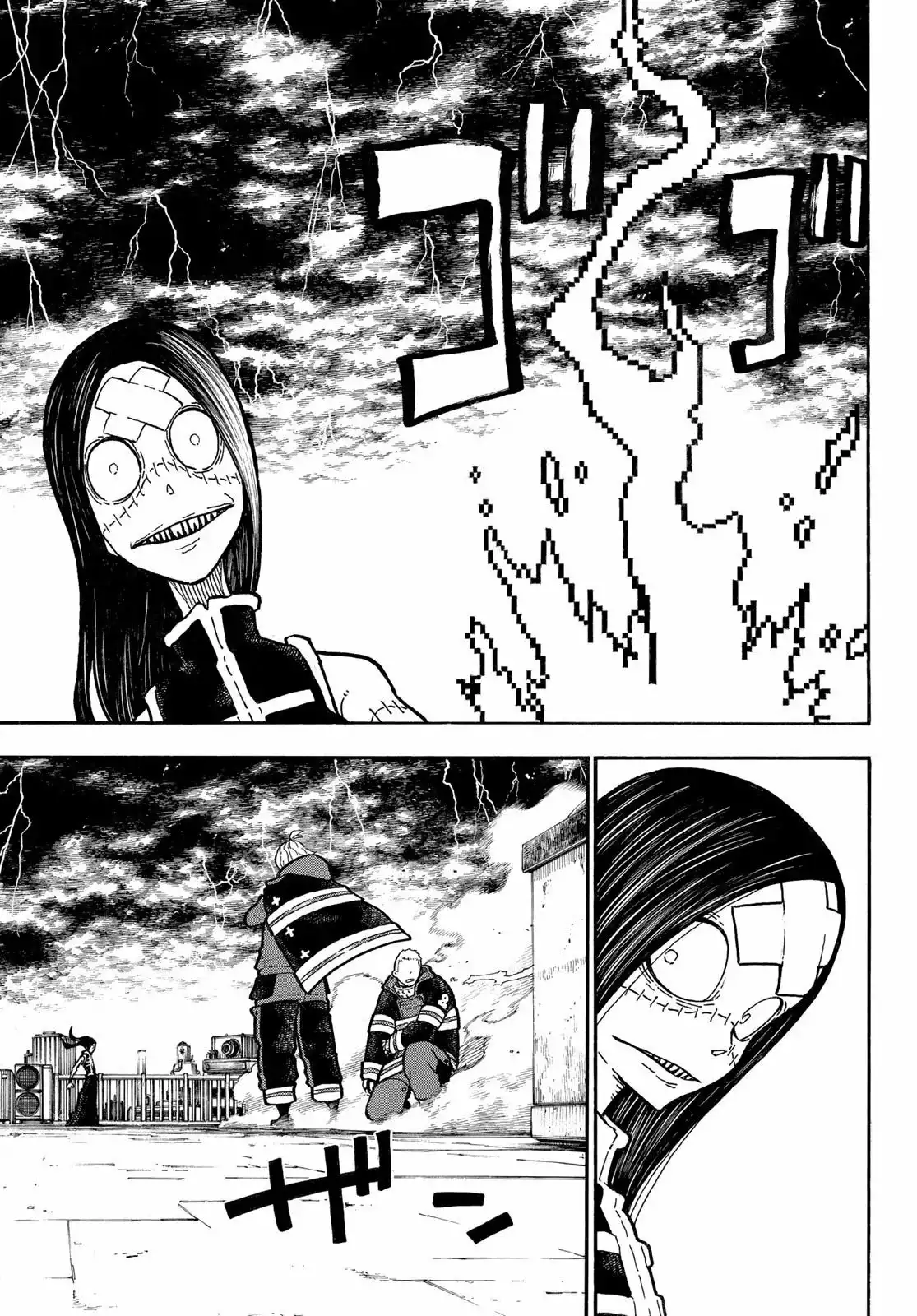 Read Enen no Shouboutai ES Manga Online