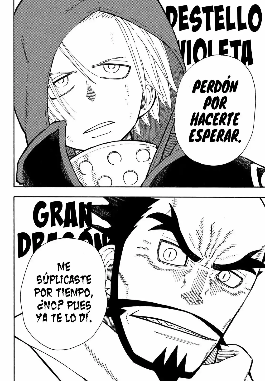 Read Enen no Shouboutai ES Manga Online