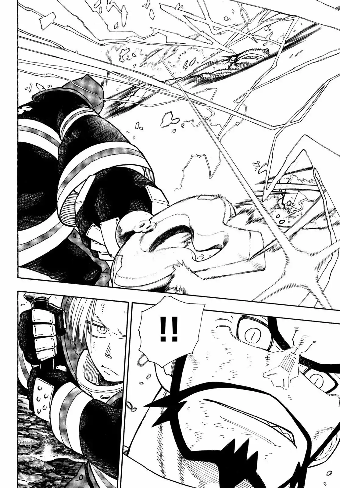 Read Enen no Shouboutai ES Manga Online