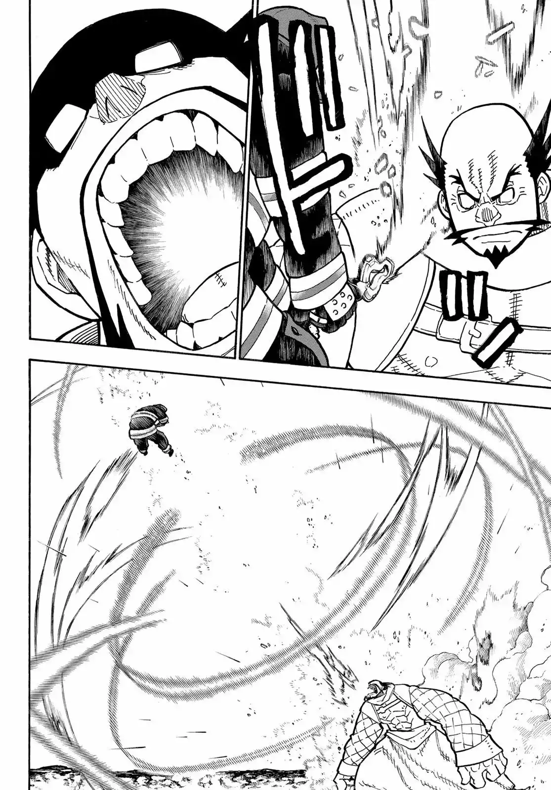 Read Enen no Shouboutai ES Manga Online