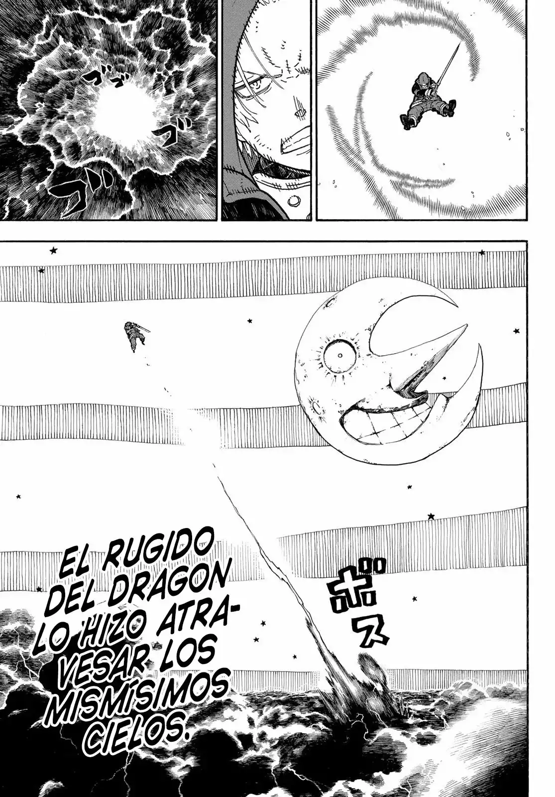 Read Enen no Shouboutai ES Manga Online