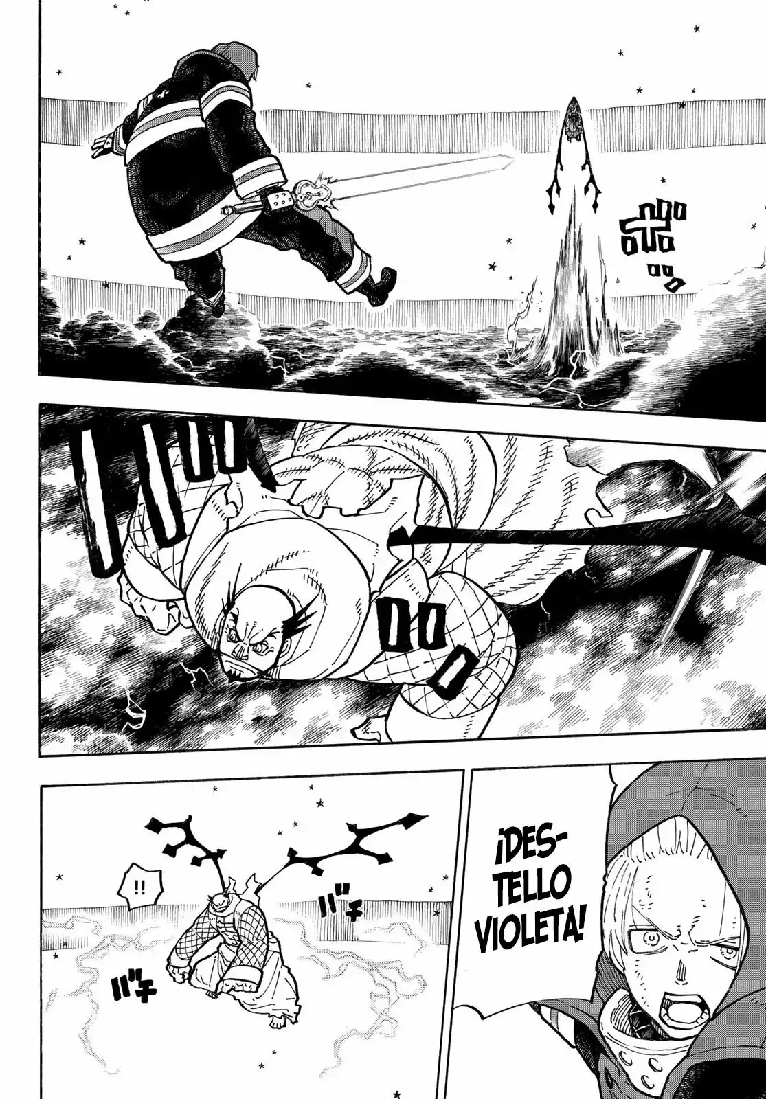 Read Enen no Shouboutai ES Manga Online