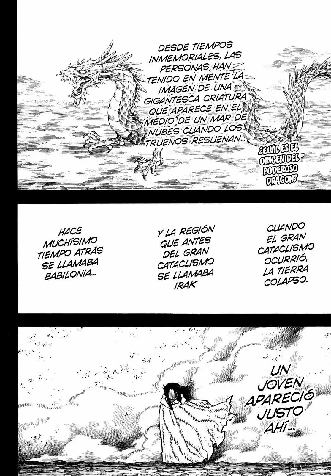 Read Enen no Shouboutai ES Manga Online