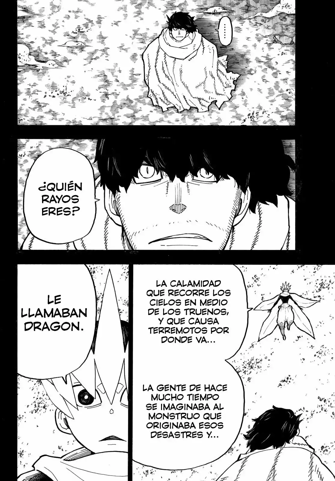 Read Enen no Shouboutai ES Manga Online