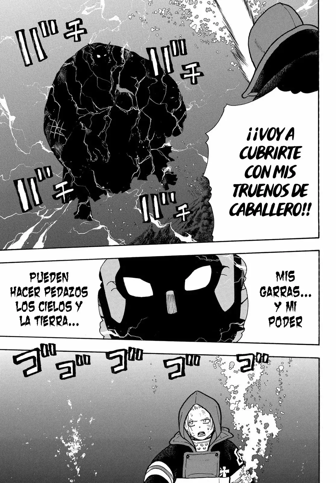 Read Enen no Shouboutai ES Manga Online