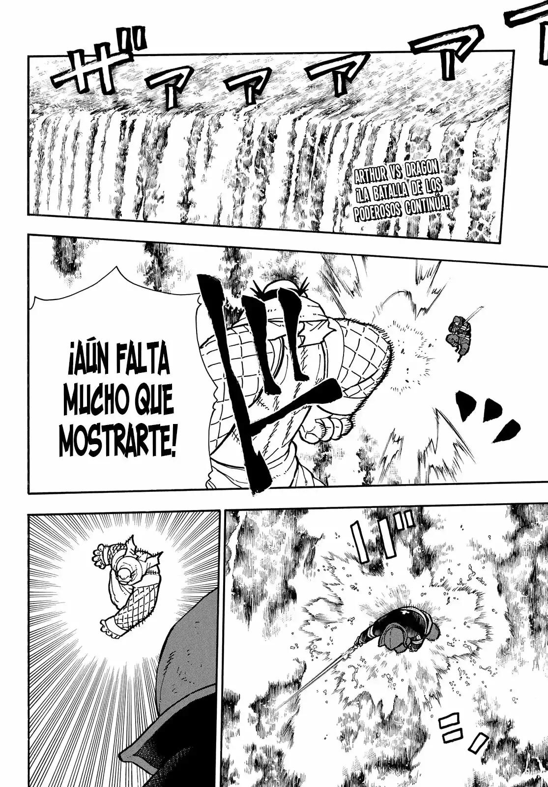 Read Enen no Shouboutai ES Manga Online