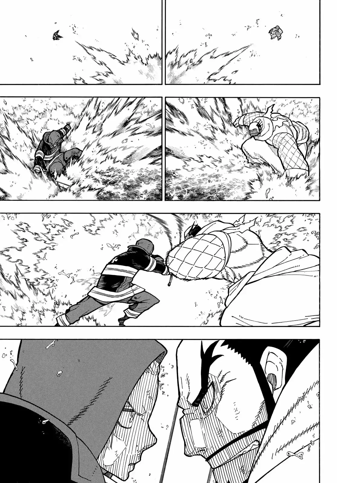 Read Enen no Shouboutai ES Manga Online