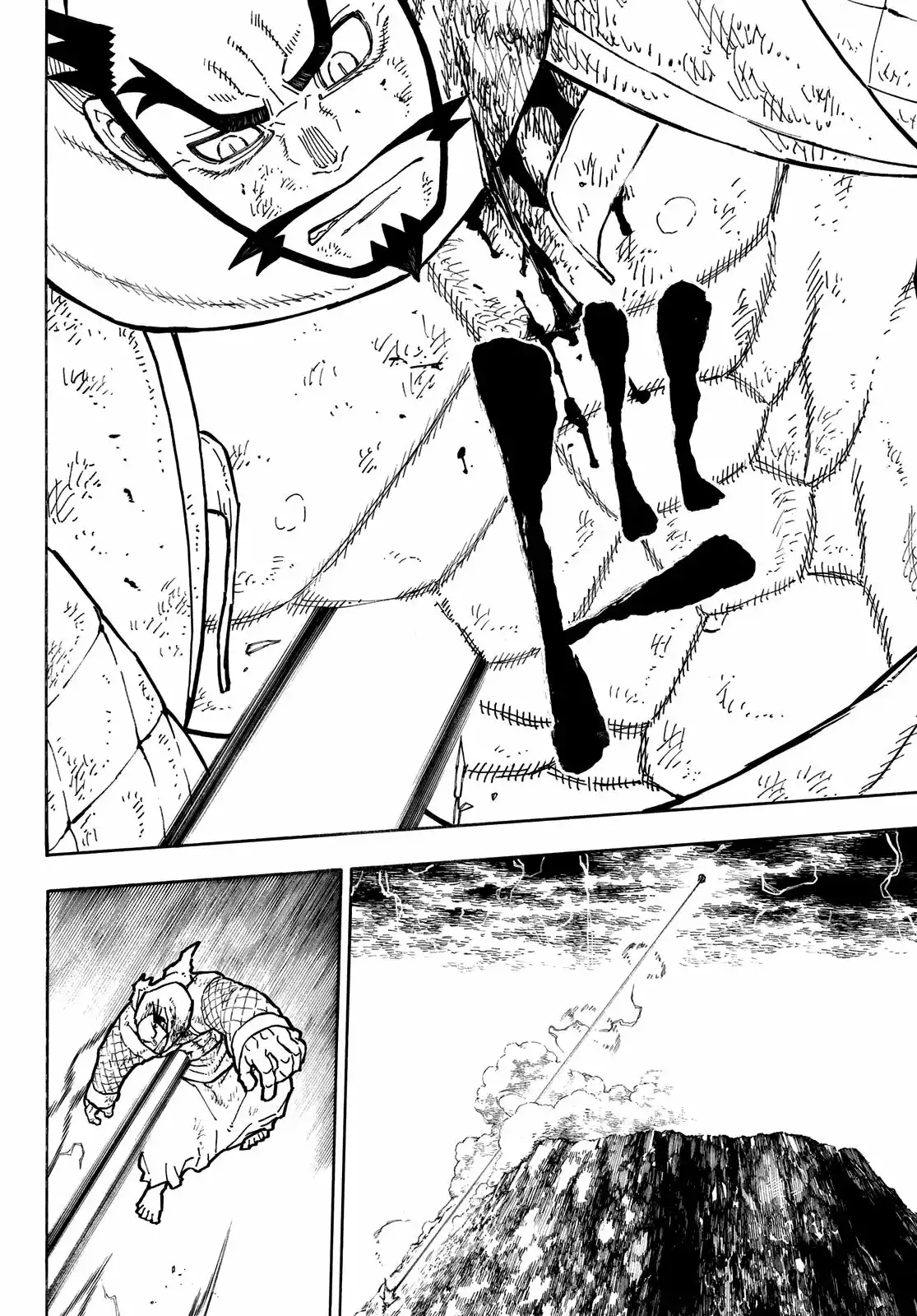 Read Enen no Shouboutai ES Manga Online
