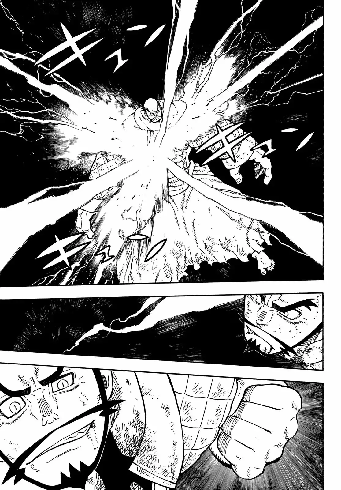 Read Enen no Shouboutai ES Manga Online