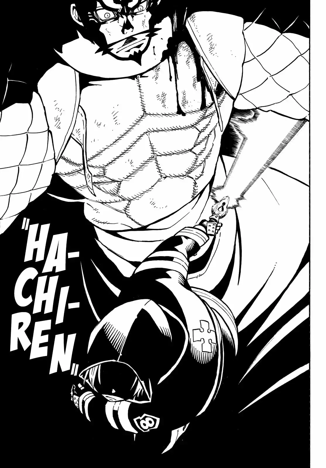 Read Enen no Shouboutai ES Manga Online