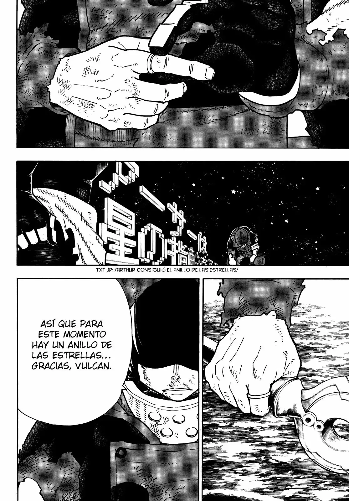 Read Enen no Shouboutai ES Manga Online